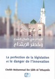 La Perfection De La Legislation & Le Danger L'Innovation