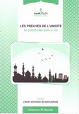 les preuves de l'unicite 50 questions sur la foi