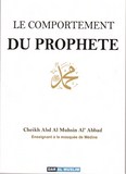 le comportement du prophete