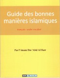 le guide des bonnes manieres islamiques