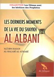 Les Derniers Moments De La Vie Du Shaykh Al Albani