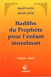 un enfant musulman avec ahadithir-rassoul 1