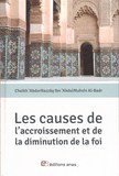 les causes de l'accroissement et de la diminution de la foi