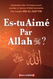 es-tu aime par ALLAH?