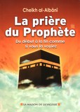 La Priere Du Prophete