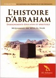 L'Histoire D'Abraham