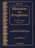 histoires des prophetes format de poche