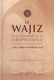 el wajiz