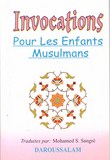 invocations pour les enfants musulmans