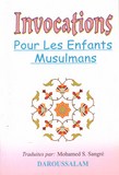 invocations pour les enfants musulmans