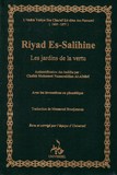 Riyad As Salihine