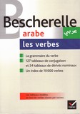 Bescherelle Arabe