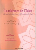 la tolérance de l'islam à la lumière du saint coran et de la sunna 