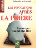 les invocations a dire apres la priere