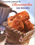 LES BISCUITS