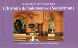 L'Histoire De Soulayman