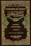 tafsir ibn khatir 4 vol ar-fr 