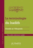 La terminologie du hadith