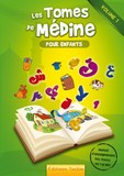 Les Tomes de Médine pour enfants vol 1