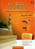 Tome De Medine 2