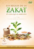 Les Regles De La Zakat et Ceux Qui La Meritent